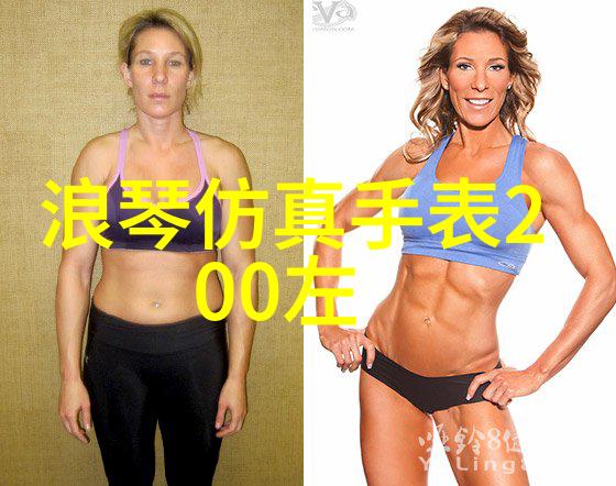 中年女性时尚新趋势如何通过发型塑造青春魅力