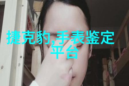 阿玛尼香水让人敬而远之的香氛吗