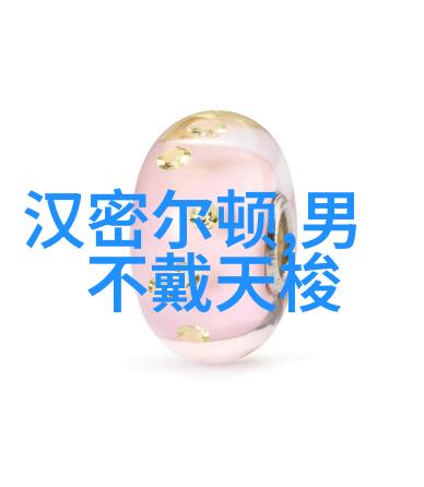 夏日远足必备轻便透气的户外服装选择与搭配技巧
