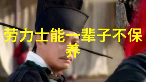 男子美发盛宴剪影与称号的艺术交响