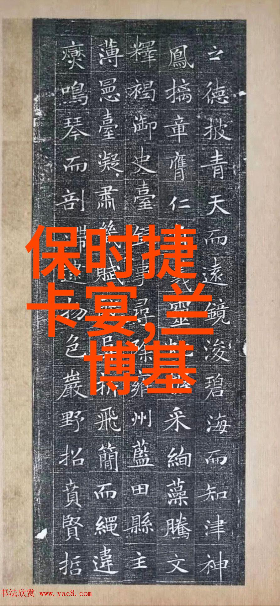 锅盖头我家的小伙子不小心把锅盖头丢进了洗衣机了