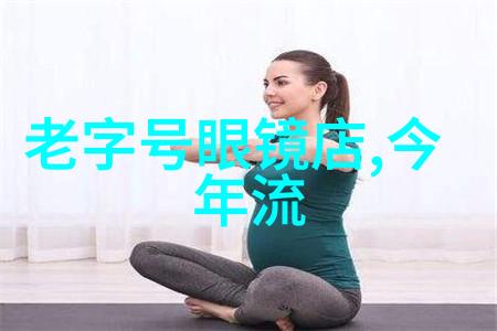 短发发型我是怎么决定剪短发的