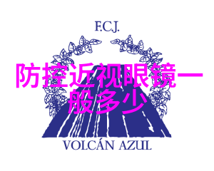 日系少年感短发盐系美学女生时尚穿搭指南