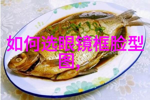春光满径