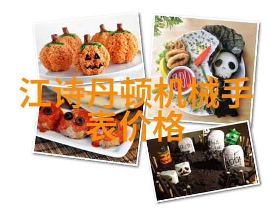天下之用兵何以成败分