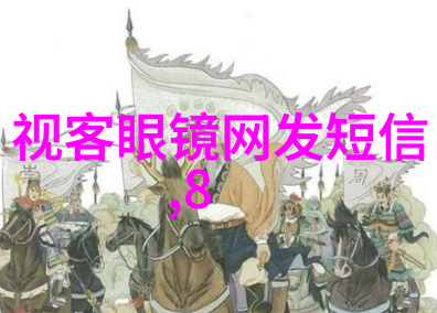 德比鞋穿出你独特的风格