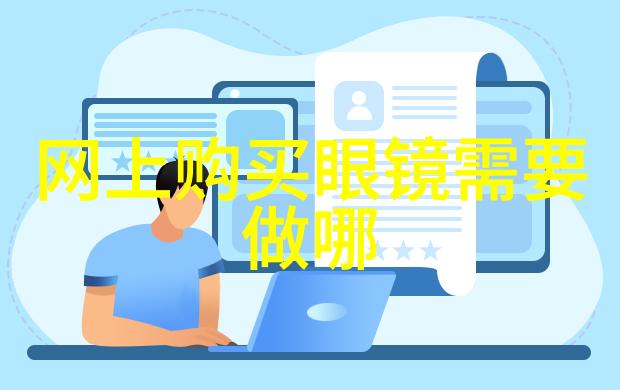 美发培训怎么样我的美发之旅从新手到专业师傅