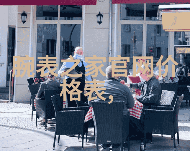 劳斯莱斯黄金车奢华的英伦豪车