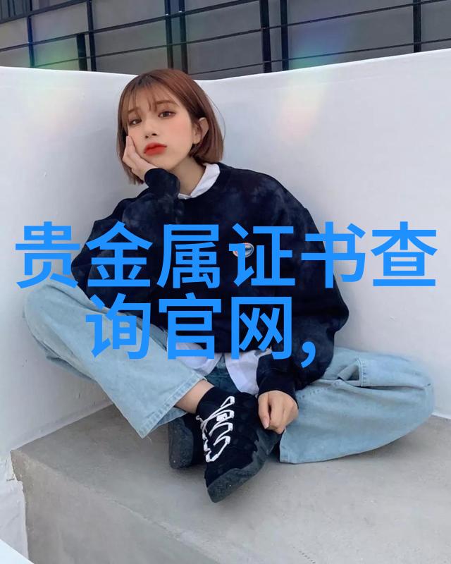 主题-黑客帝国揭秘有点硬一个邪恶的网站背后的阴谋