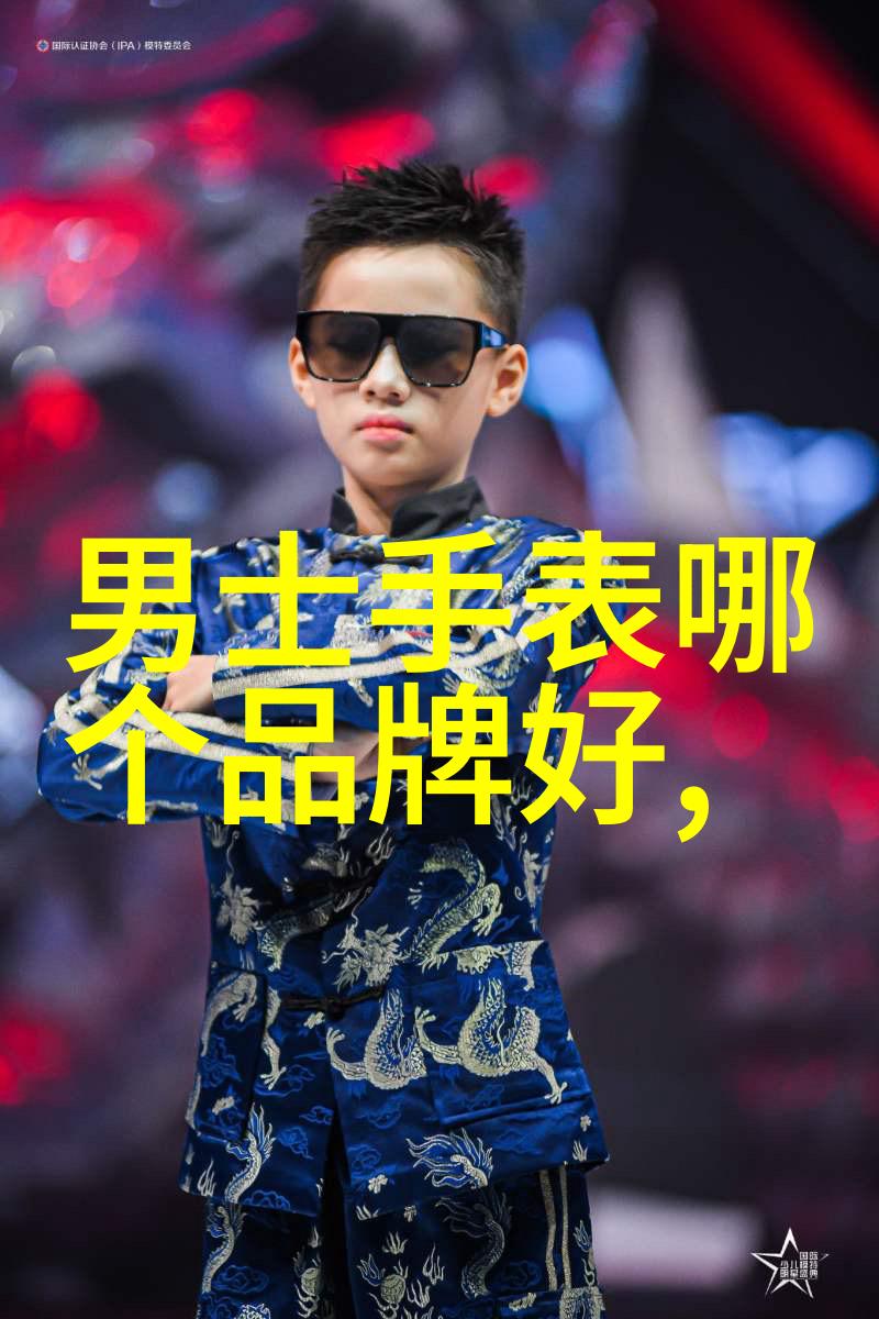 劳斯莱斯曜影一场梦幻之旅的启动点在哪里