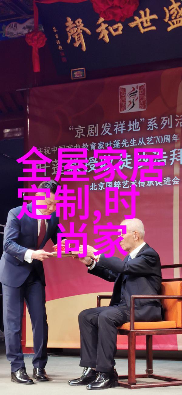 逆袭之路从鬼畜男到传奇英雄