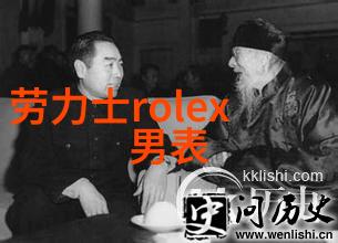 小学生的坤巴桶日记一学就会的小手工艺术