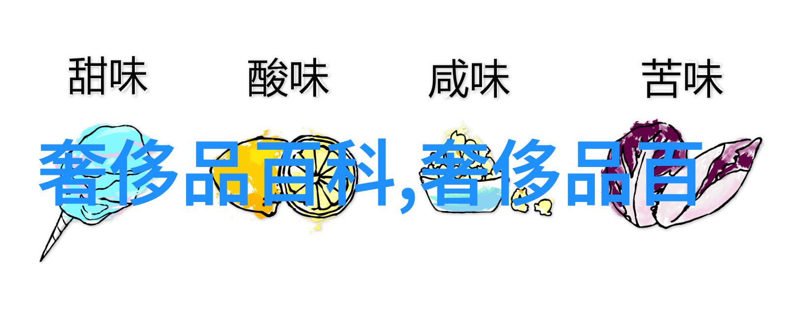 流行发型女中短发减龄秘诀大公开