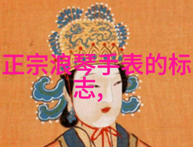 中年男子短发造型时尚男士50岁短发形象