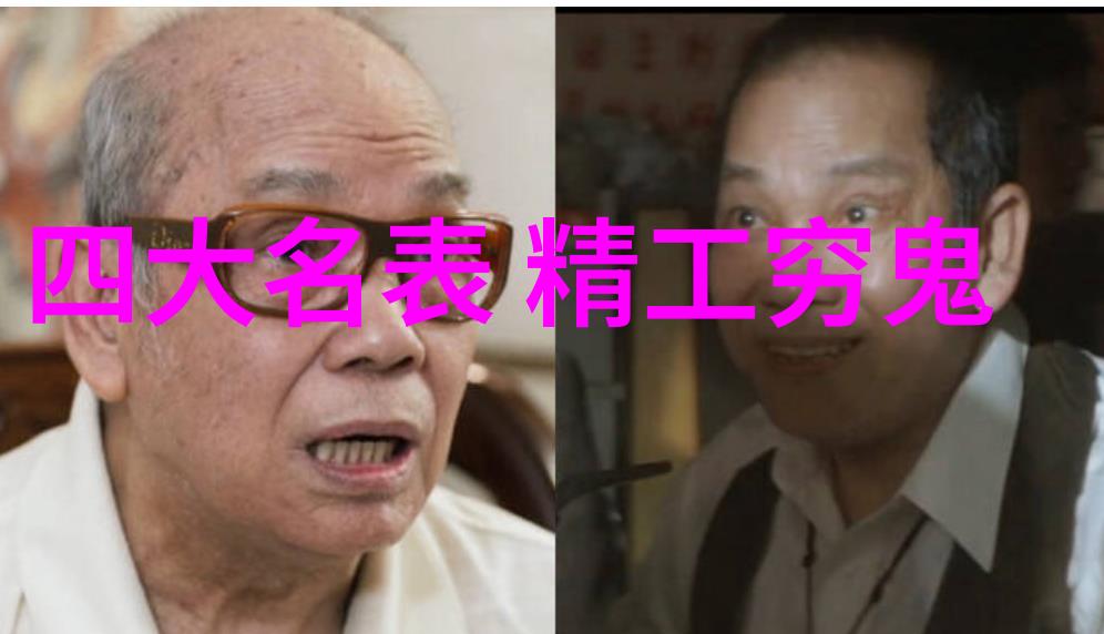 荔枝果实的滋味宝贝细心挑选每一粒荔枝