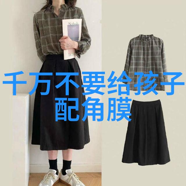 STU娱星STU娱乐的明日之星