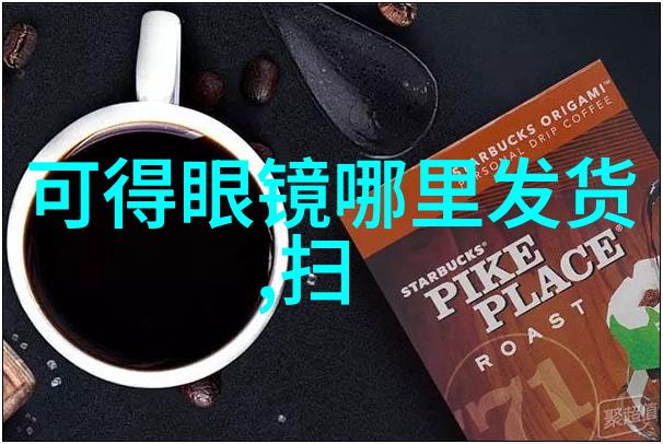 翩翩起舞的仙子凤凰在空中绽放的美丽舞蹈