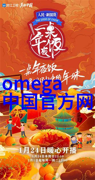 小兵传奇全文阅读-战火中的英雄揭秘小兵的不朽传奇