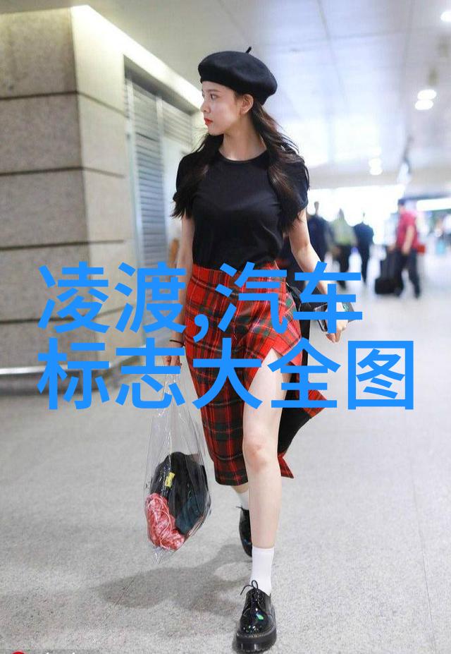 美发交流网-秀发之约探索美发交流网的魅力与价值