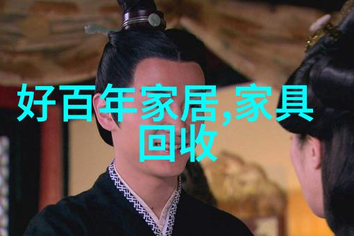 人猪交互MOUSE农场-与泥土共舞MOUSE农场的奇妙人猪协同