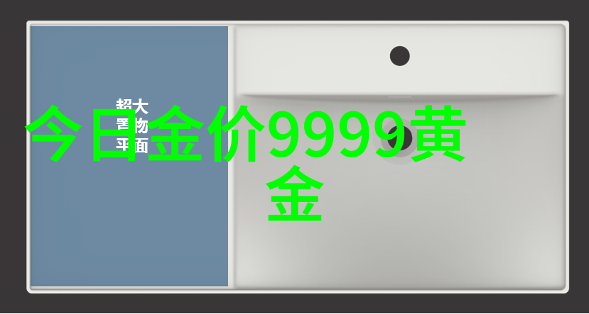 摇摇兔的装乖指南如何用一双可爱的大眼睛征服世界