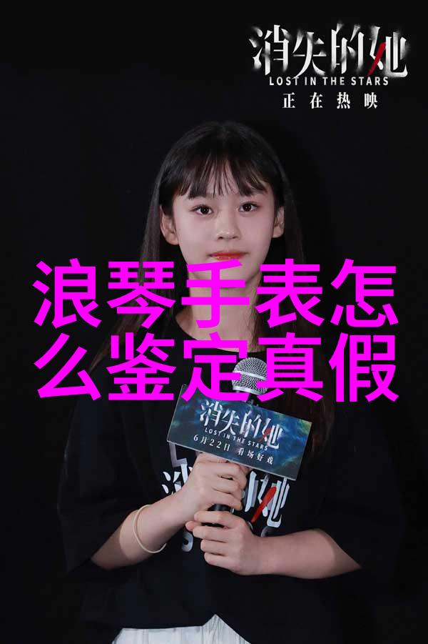 雪中悍刀行姜泥被强的逆袭篇章