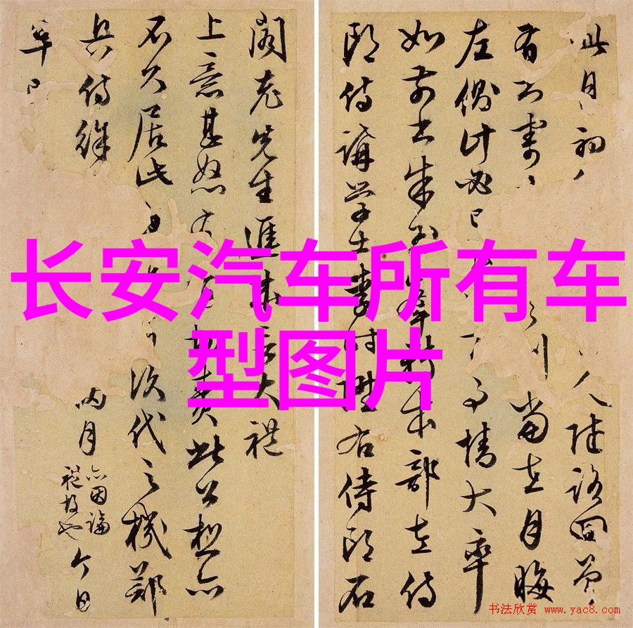 浪琴手表后盖编码查询我来教你怎么快速找到那串神秘数字