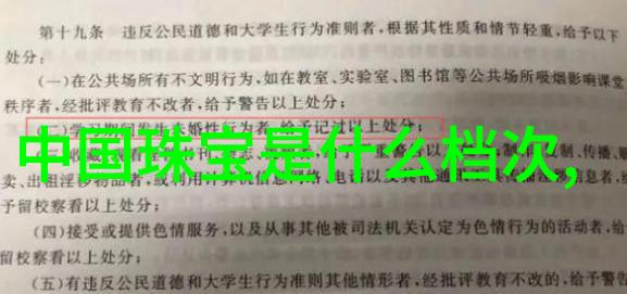 男士自己剪短发教程-精准剪发男士自我修剪短发指南