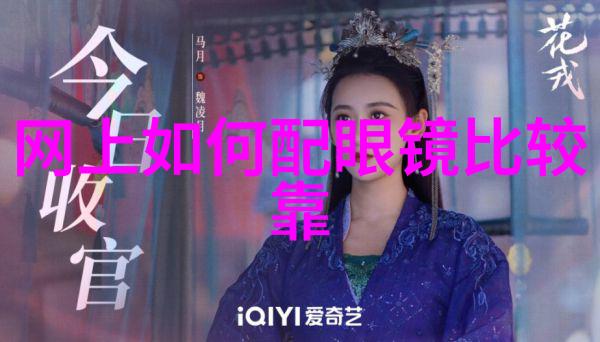 大学生男生服装搭配我的街头时尚指南
