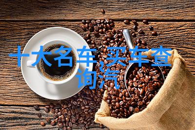 男士裤子从历史演变到时尚表达的服饰学探究
