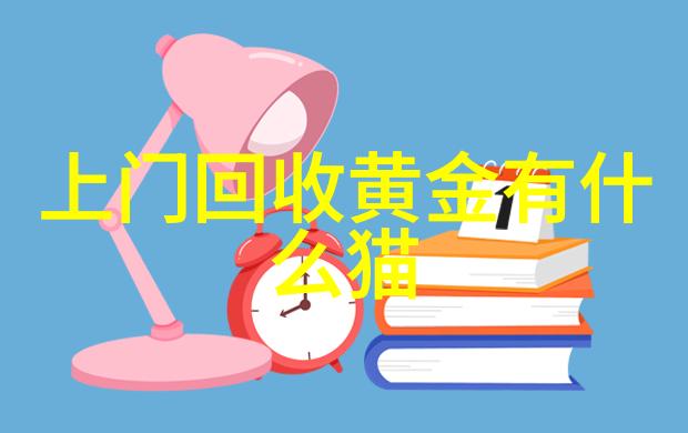 时尚发型女2022 - 流行造型与美发趋势解析