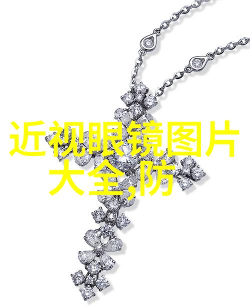 柑橘与海洋交相辉映香水之选需随时场合而变虽说香水有其诱惑但也潜藏着毒品的影子让我们一起探索这份简谱为