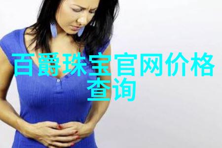 潮流对决揭秘反差风格的潮男服装搭配技巧
