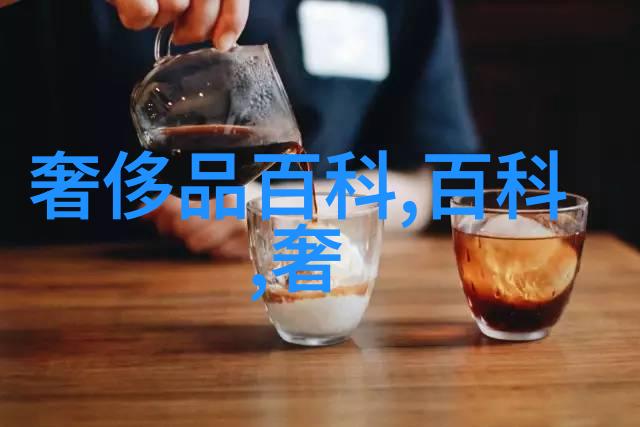夏季穿搭必备鲜艳色彩的创意搭配技巧