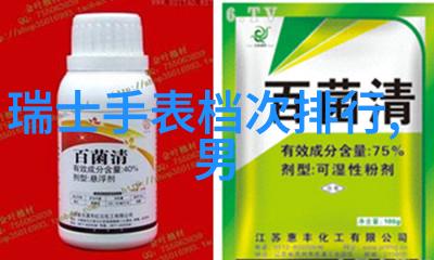 乐町我的小确幸