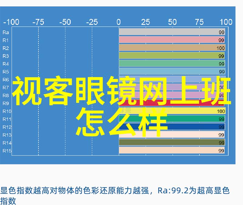 他冷漠的怀抱里的娇柔