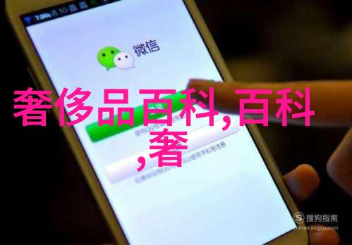 星空传媒乱码一二三区我是如何在网上找到了那些不为人知的好看剧的