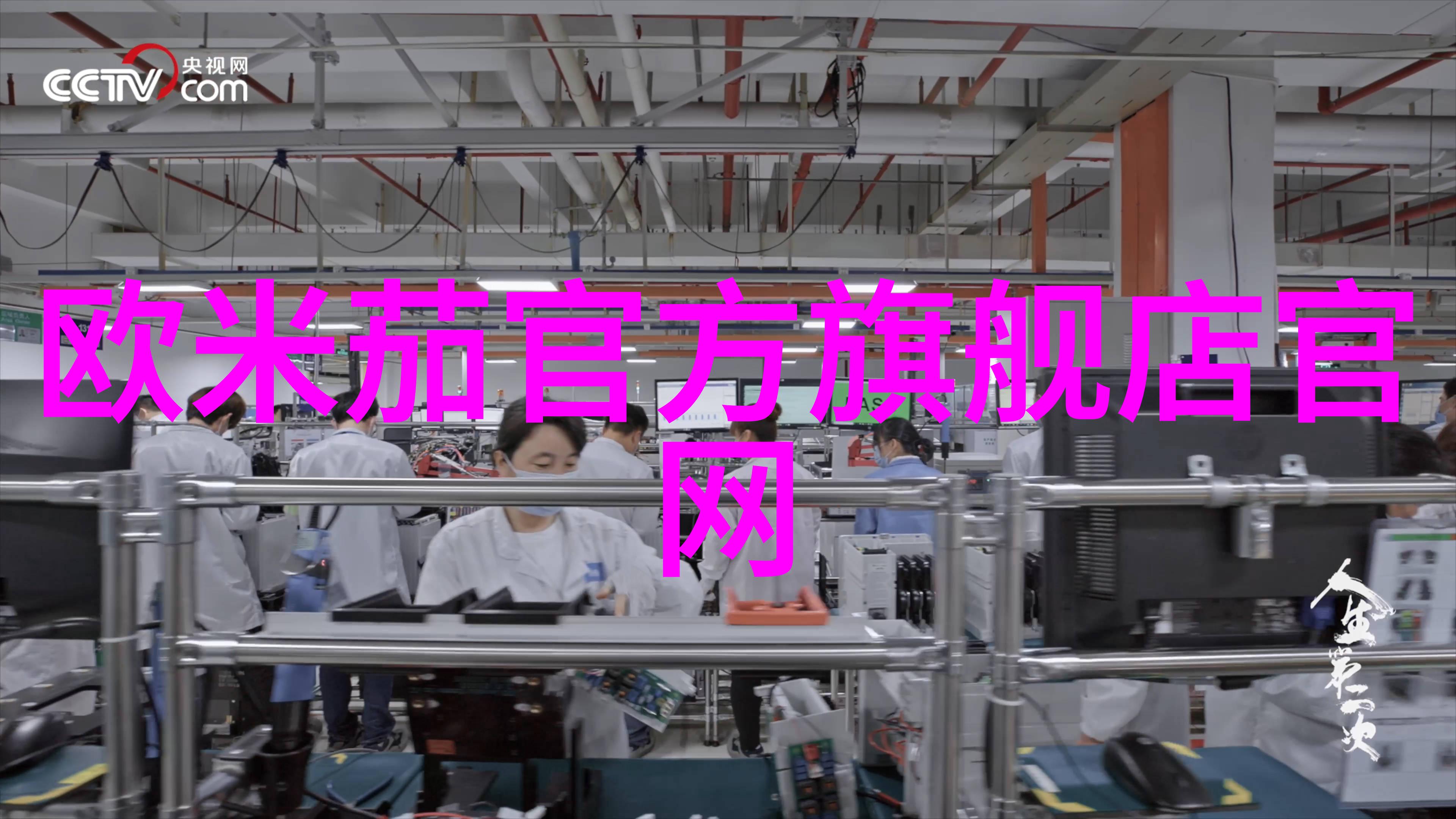 超现实主义与虚构的边界后现代主义电影中的叙事实验