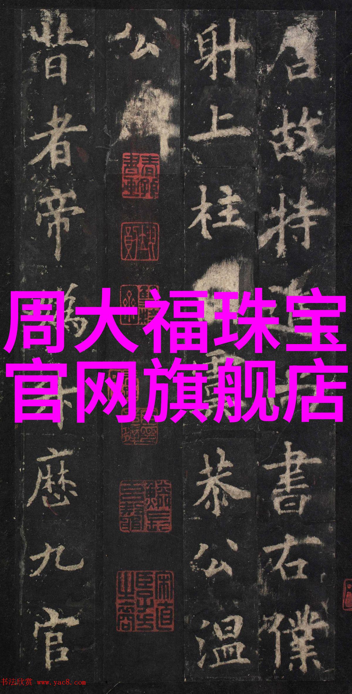 对比分析传统日本和韩国美女的代表性长 hairstyles
