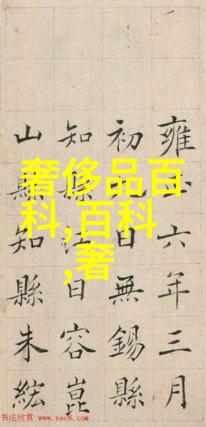 周大生珠宝爱情信物金伯利钻石经典钻戒赏析