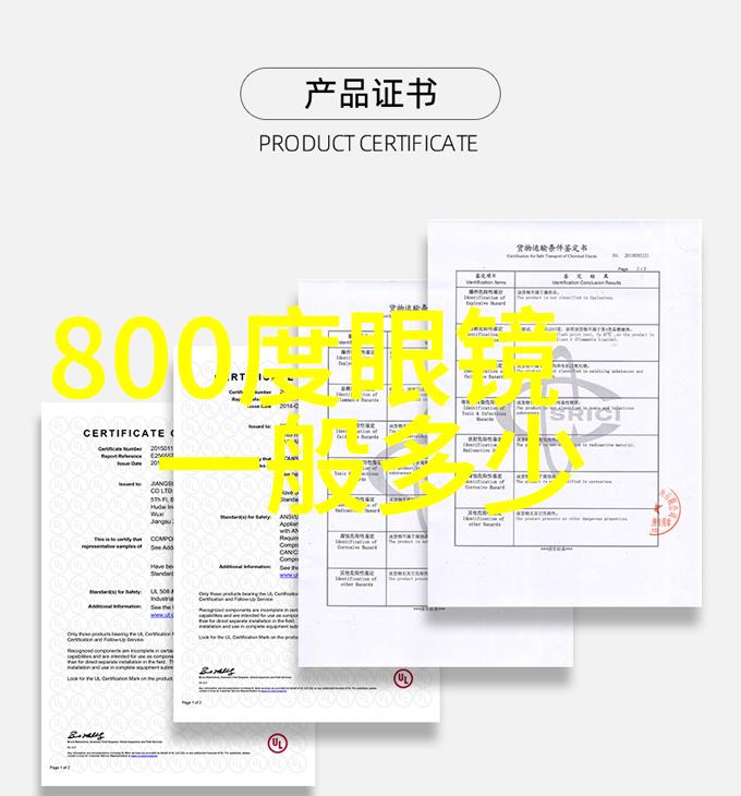 慈禧的秘密生活高清完整主演我亲眼见证了慈禧的另一面