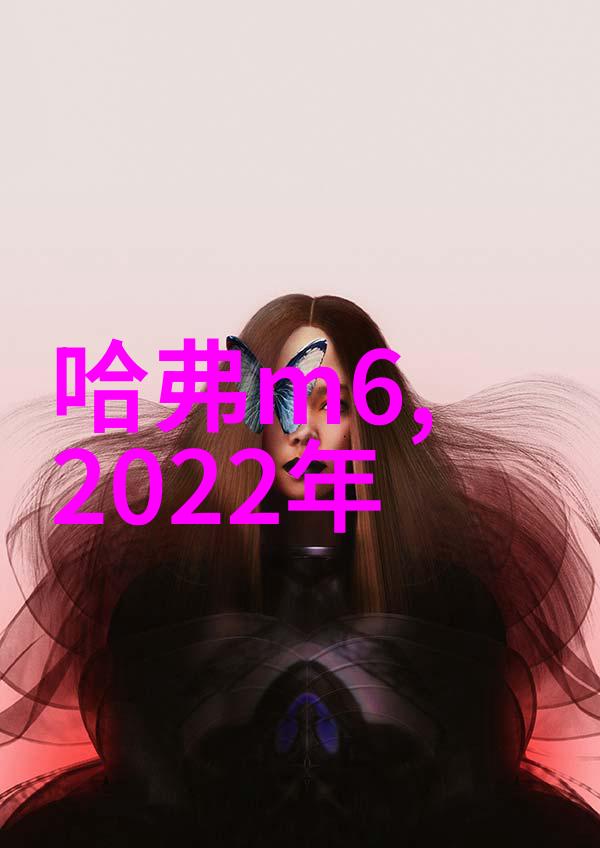 2023年最新短发女生发型图片时尚女孩简短发型设计