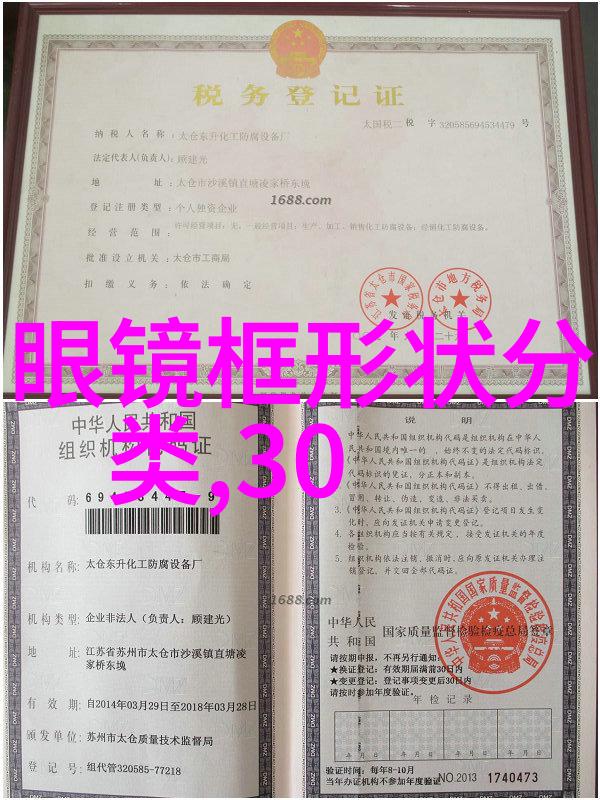 小黄说大尺寸的字多肉小学奇遇