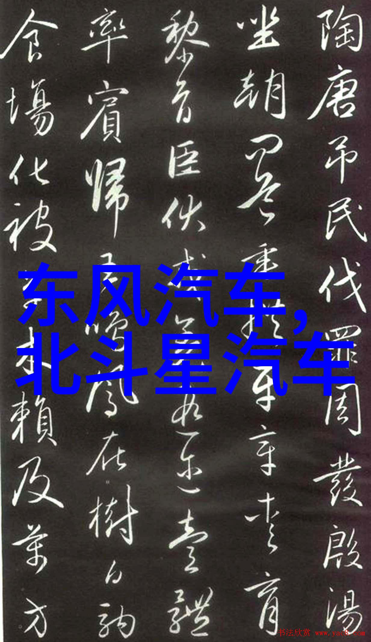 社会防控近视眼镜品牌推荐首饰十大排行榜