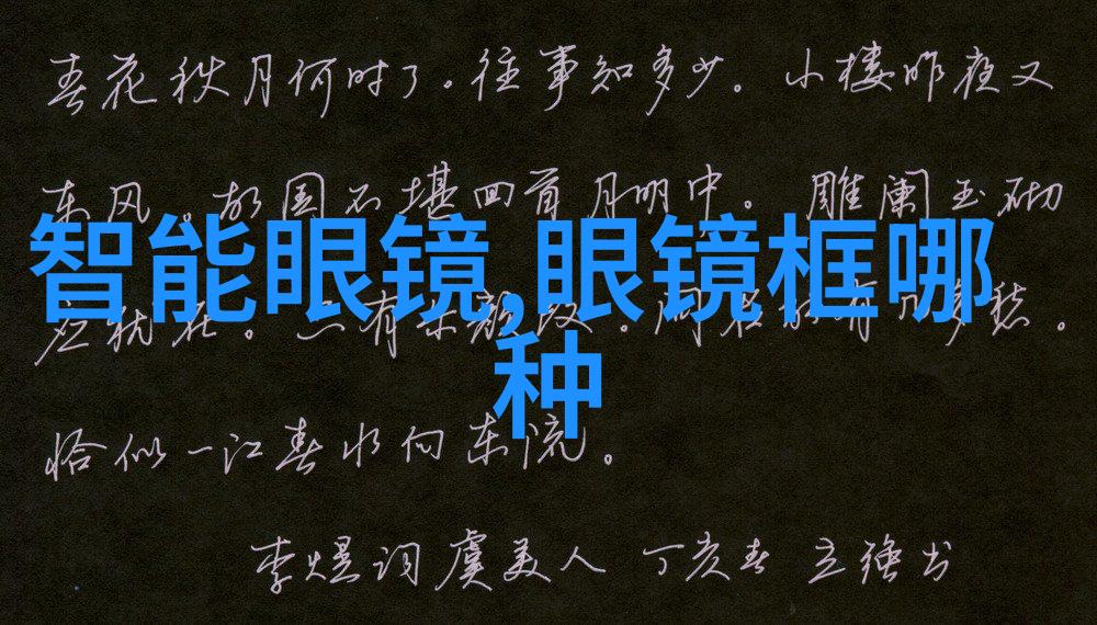 文本创作远方的问候与归来的安宁