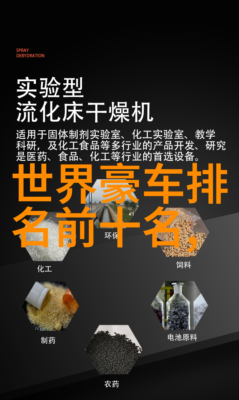 窗边的小豆豆一段缤纷岁月的故事