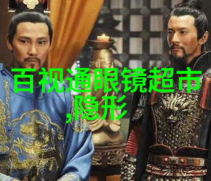 都是同学C一下怎么了-班级和谐的微妙波动探索C一下的背后