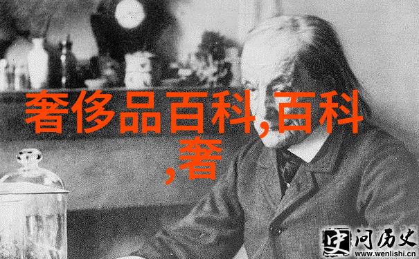 重生之凤族圣子羽化的命运与权力的纠缠