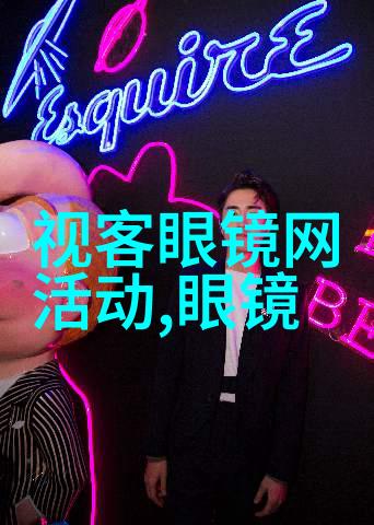300英雄的遗产对现代社会有何影响