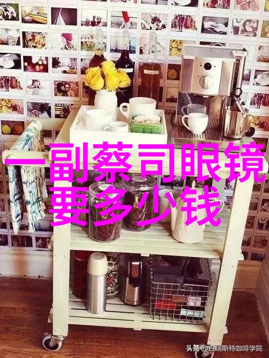 家具的秘密它们在夜晚是怎样活过来的
